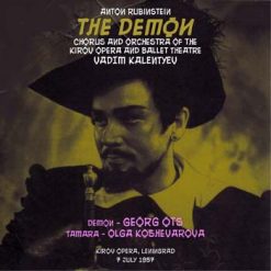 The Demon by Rubinstein, Leningrad 1957