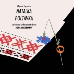 Natalka Poltavka by Lysenko, Studio 1955 (Complete)