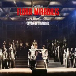 Flora Mirabilis by Samaras, Athens 1979 (2025 Remaster)